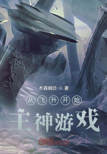 若是久长时