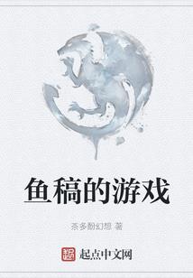 百世家