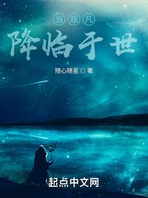 人之时代