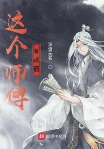 天涯谁与共笙箫