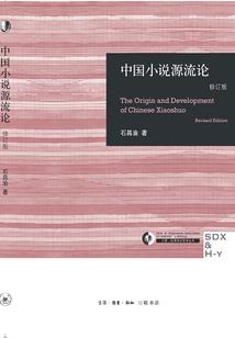 云浅抚缘生