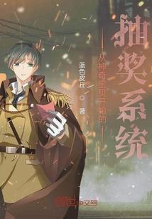 流离惨淡的崛起