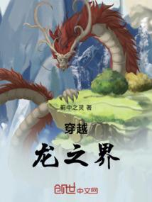 异域狂刀