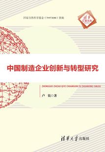 碧悠悠我心连兮