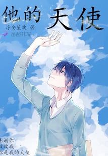 星路逍遥行