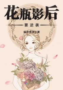 普洛斯特原则