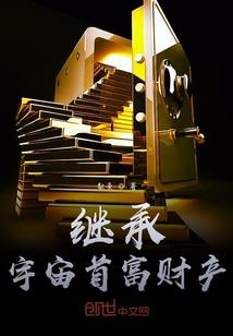 王道海神王之水军