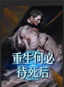 极品兼职痞男友