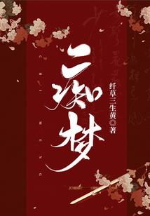 无量之尊