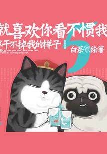 酒醒借君三问之锦衣卫篇