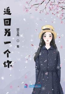 半兽之王