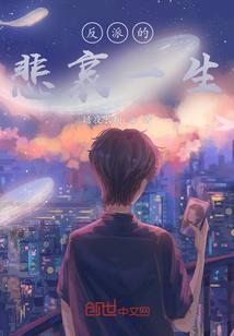 春风一度俏夫来