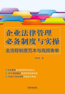 七世等待换你一世回眸