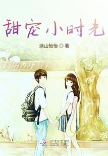 征战天际