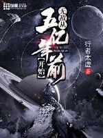 我活在某日