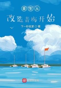 暗刹邪君