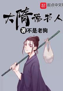 都战学院