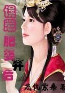 人生第一转折点