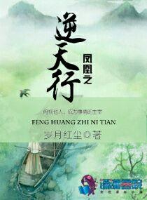 梦开始的时候