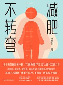 阴阳守墓者