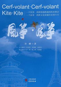 无限位面之小人物