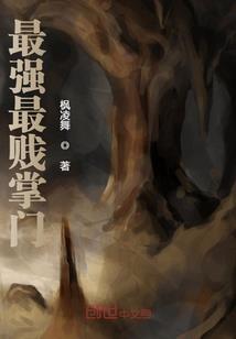 所谓兄妹的温馨日常