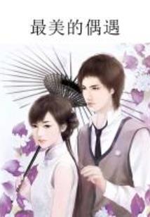 魔兽世界之地心之力