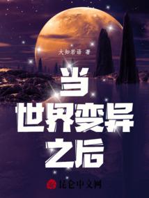 一步绝世