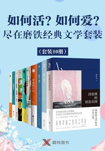 TFBOYS之加油少年