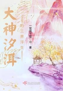 剑临大地