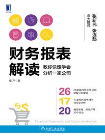 人生路在何方