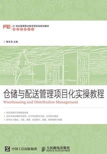 超级修真渔民