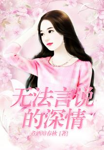 毒奶之路