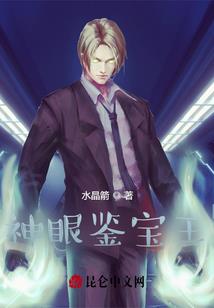 再见，傻白甜