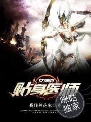 我在大明渡劫