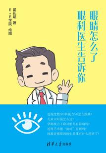 宜瑾年