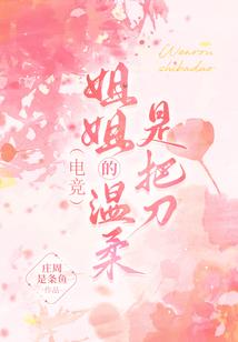 我们相爱过