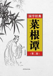 穿书后，全宗门都背着我偷偷内卷