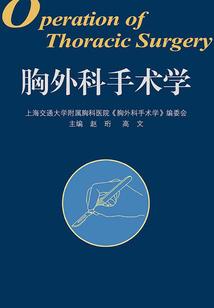 无情的总裁