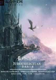 刀虽破