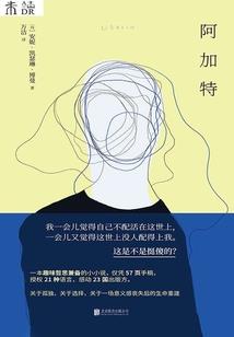 剑与龙与地下城