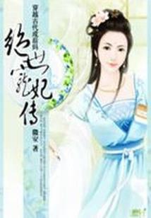 僵尸猎魔者