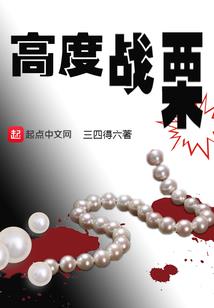 与深眸