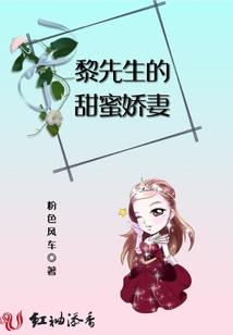 那爱随风飘