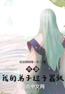 通天源帝