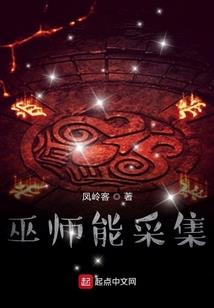 红香楼
