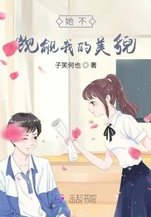 暮颜流景胭红褪