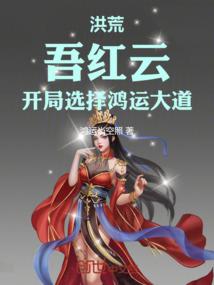 寻找那迷失的爱情