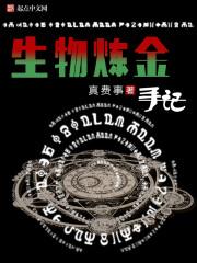 深夜的便利店