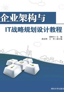 从今天开始的修仙生活